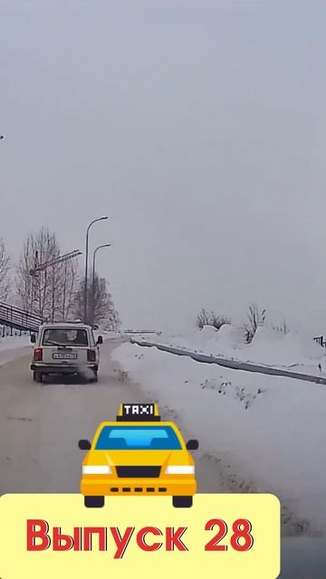 7 Полная версия ВЫПУСК 28