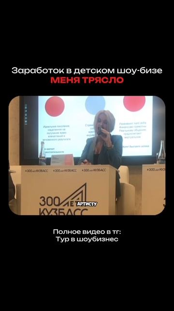 Меня ТРЯСЛО после этого диалога ‼️