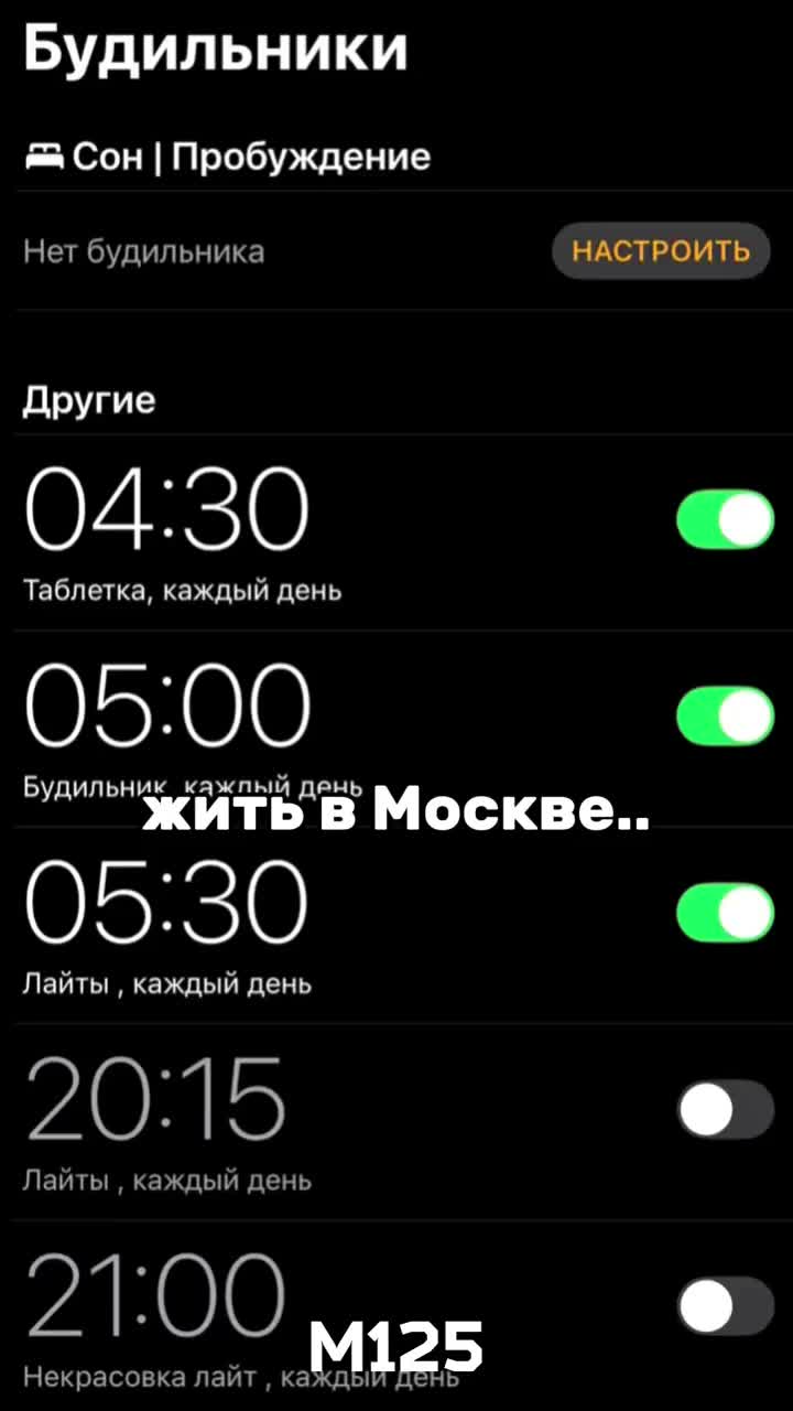 #Москва : #ожиданиеиреальность #мем #жиза #топ