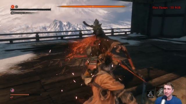 SEKIRO : SHADOWS DIE TWICE \ PS4 PRO \ Стрим # 9