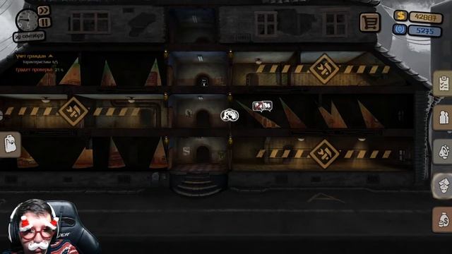 ФИНАЛ но не совсем | Beholder | Прохождение игры на русском [#12] | PC
