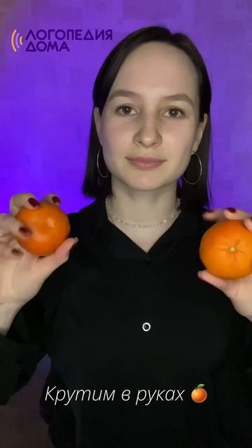 Нейрогимнастика — это универсальная система упражнений, она эффективна, и для детей.