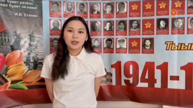 Экскурсовод Ангелина Тимофеева на передаче НВК "Саҥа күн" от 14.05.2025.mp4