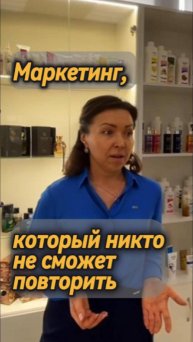 🚨 ЭТО НЕ ТОТ СЕТЕВОЙ, К КОТОРОМУ ВЫ ПРИВЫКЛИ