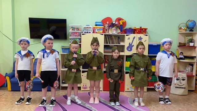 Парад Победы