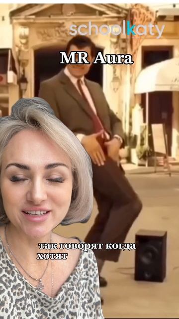 Безупречный стиль
