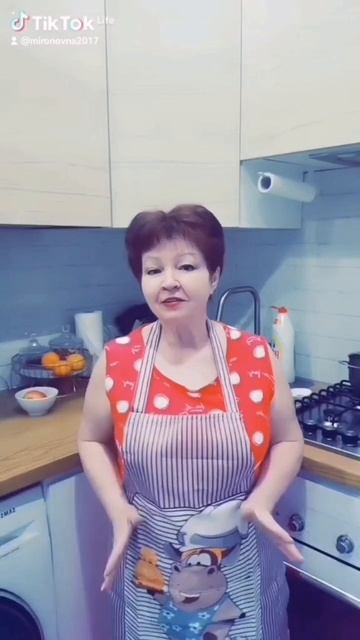 Посудомойка