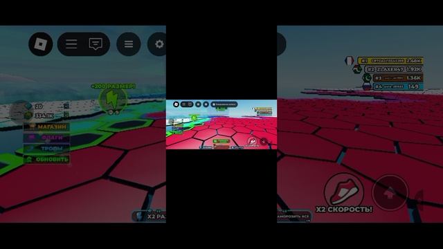 играю в мир io (gera_201665)