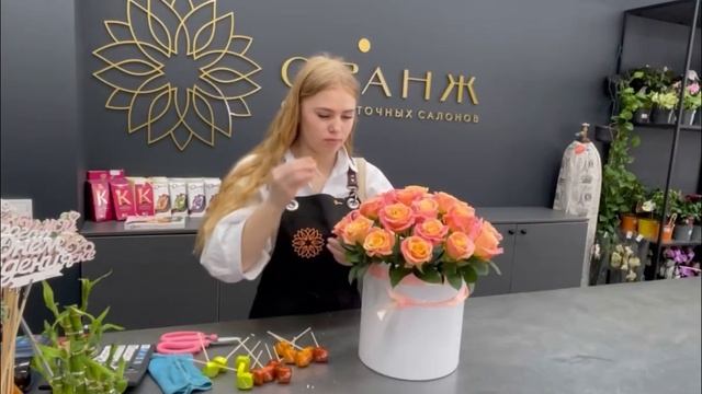 Пошаговая сборка цветов в композицию💐 #цветы #композ?
