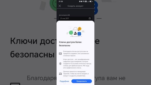 1000000266.mp4