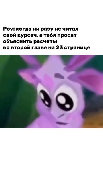 Просто знаю :)
