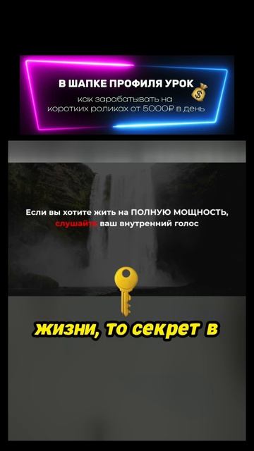 как преодалеть страх и жить полной жизнью