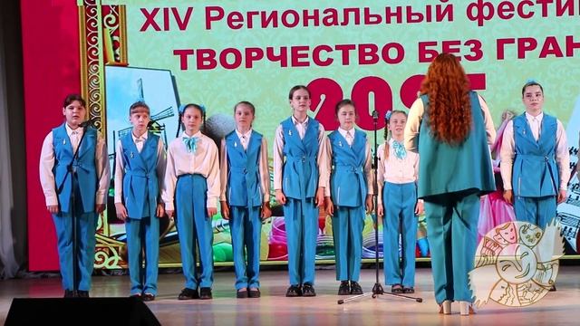 Коллектив Улыбка студия Гармония песня Дорога в облака 2025