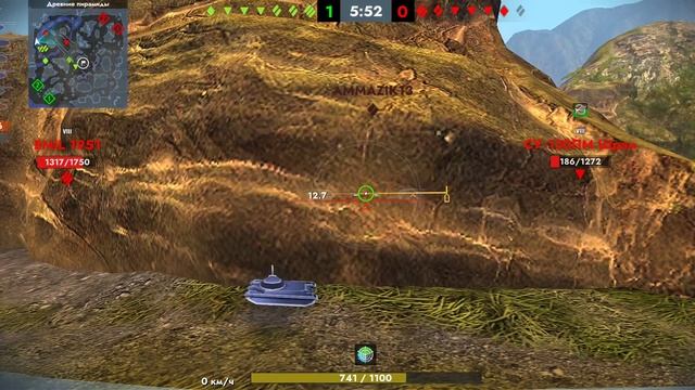 Tanks Blitz. Диамант (8)