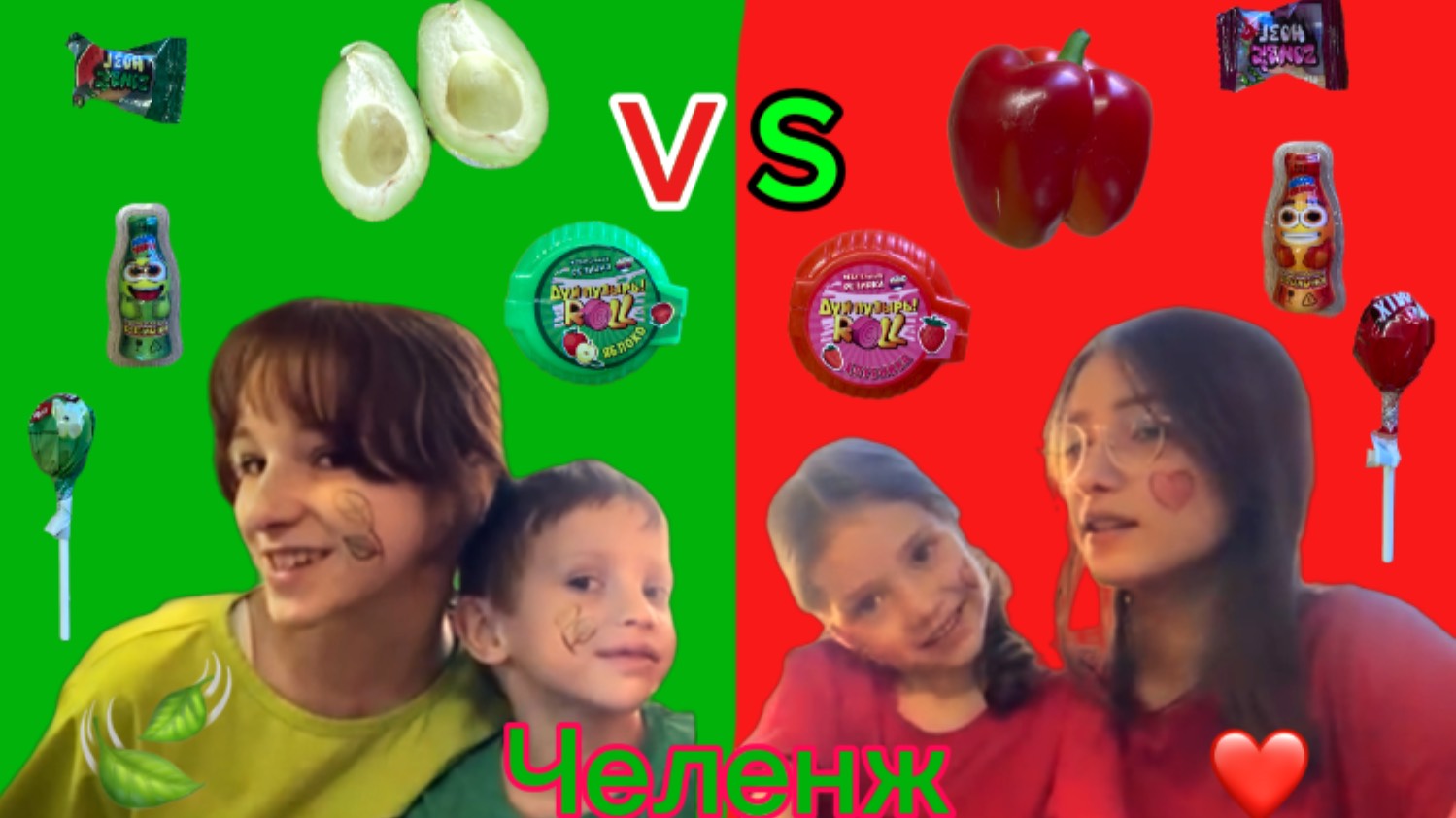 ЧЛЕНЖ КРАСНОЕ❤️ VS ЗЕЛЁНОГО🍃  |вкусняшки разного цвета!!