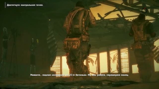 Spec Ops: The Line - Глава 2: Дюна - прохождение без комментария