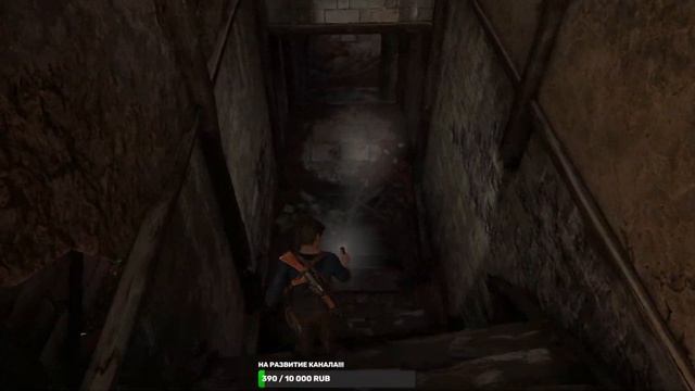 Uncharted: Legacy of Thieves Collection.Преключения.Сюжет.Прохождение.На Пк.PC.Полное прохождение.