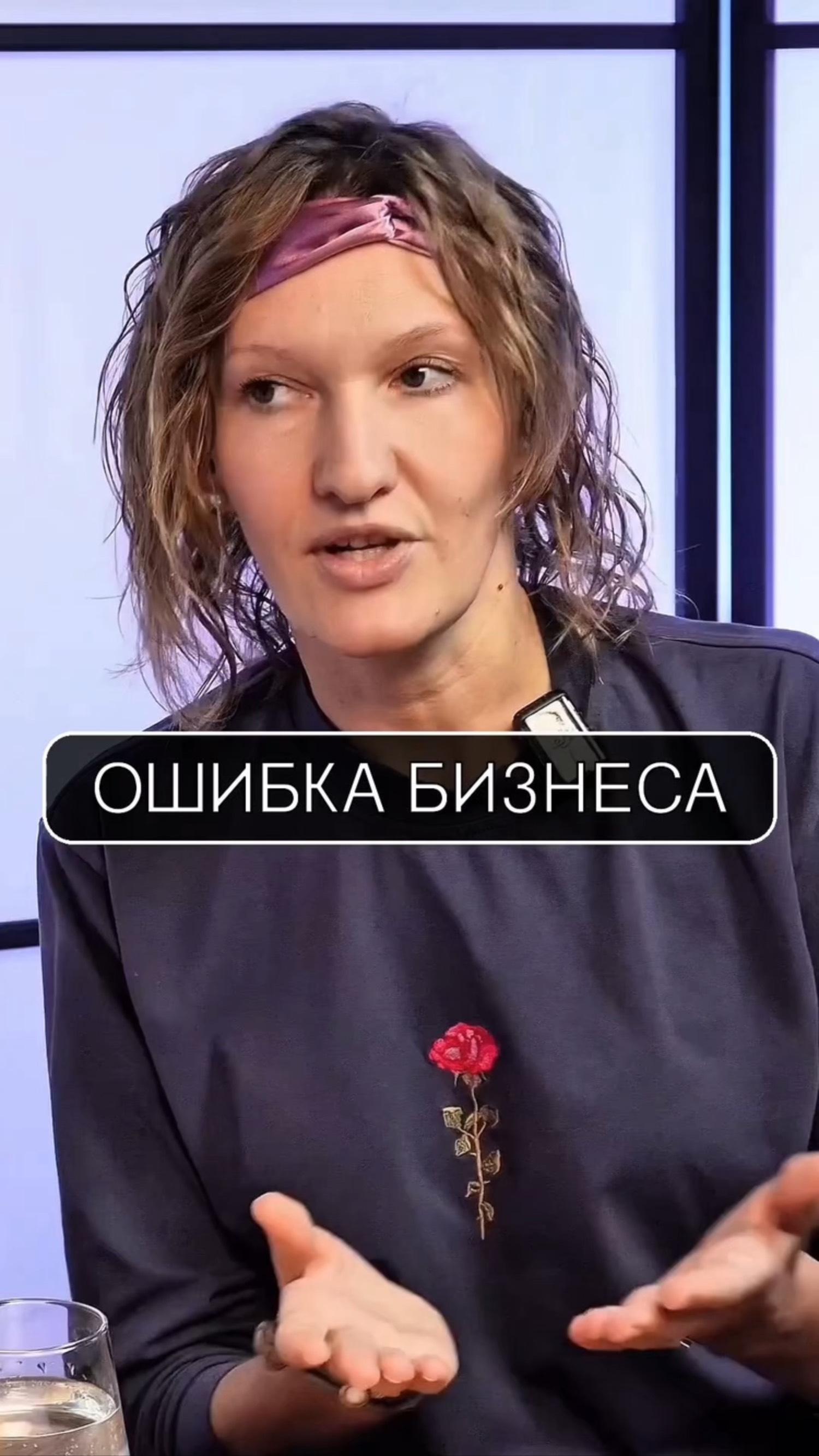 Что делать, если меняешь маркетологов как перчатки?