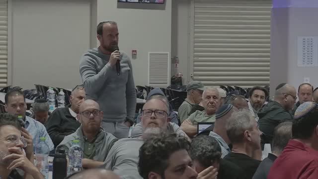 Исправления, которые человек проходит на конгрессе