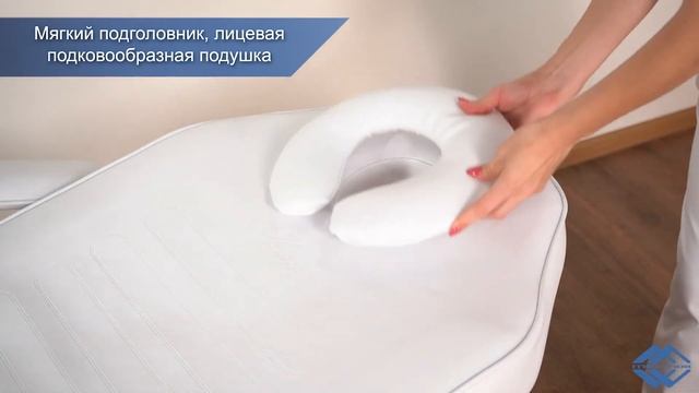 Педикюрное кресло Med-Mos ММКК-1 (КО-171.1Д-01)