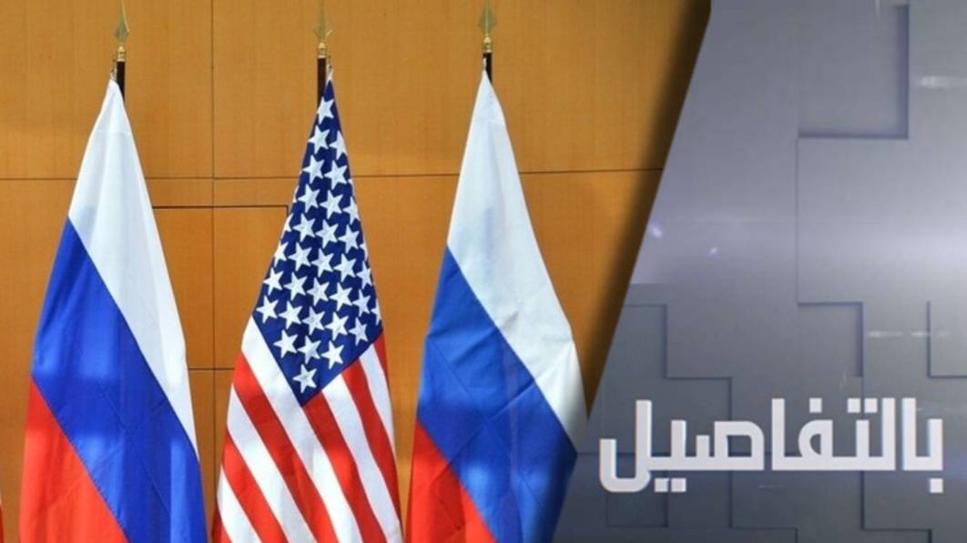 بوتين وترامب.. توافق لإنهاء حرب أوكرانيا