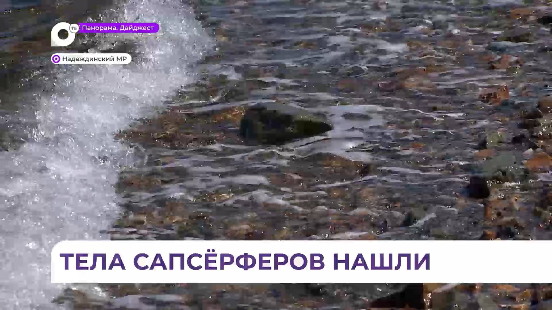 Специалисты предупреждают: море ошибок не прощает