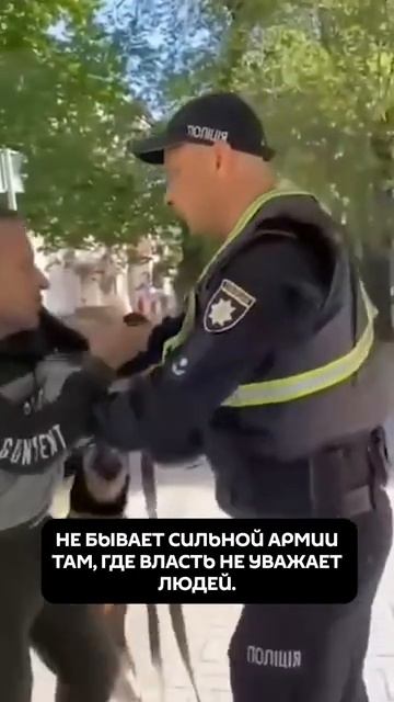 Обещания Зеленского