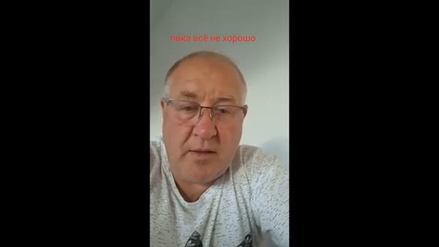 ИТОГИ РАЗГОВОРА ПУТИНА И ТРАМПА