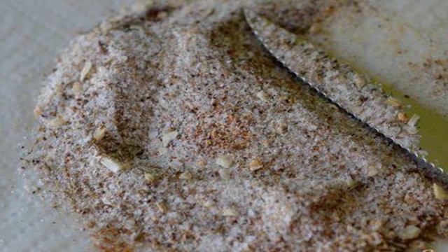 Соль с приправами для блюд