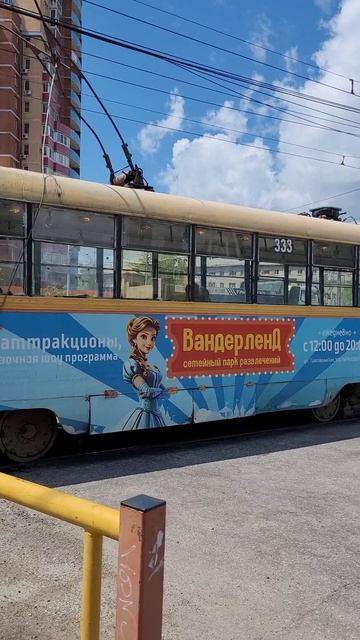 советский трамвай в городе Ха