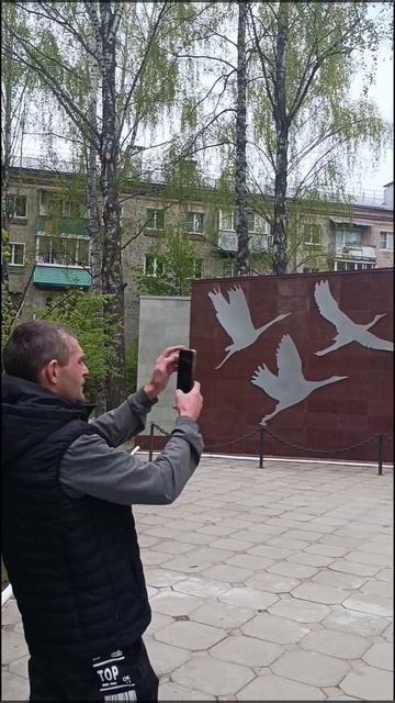 Возложение к Вечному 🔥огню!Гусь-Хрустальный 09.05.2025! #гусь_хрустальный #вечныйогонь #9мая2025