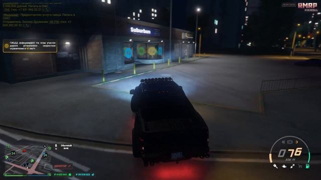 Светофор работает на штрафы