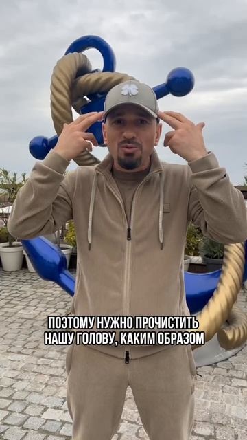 Как справиться с любой задачей? 🤔