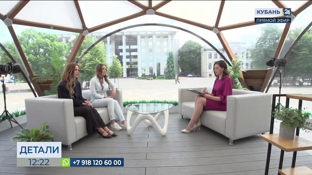 Ольга Тишининова: для покупки недвижимости есть множество льготных программ