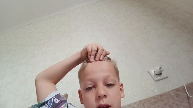 давайте жду