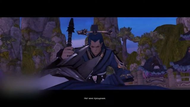 Dragon Nest кат сцена Red Lotus| Крассный король Питер в новом обличии?!
