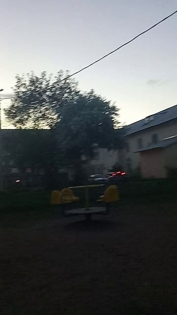 Мрачно