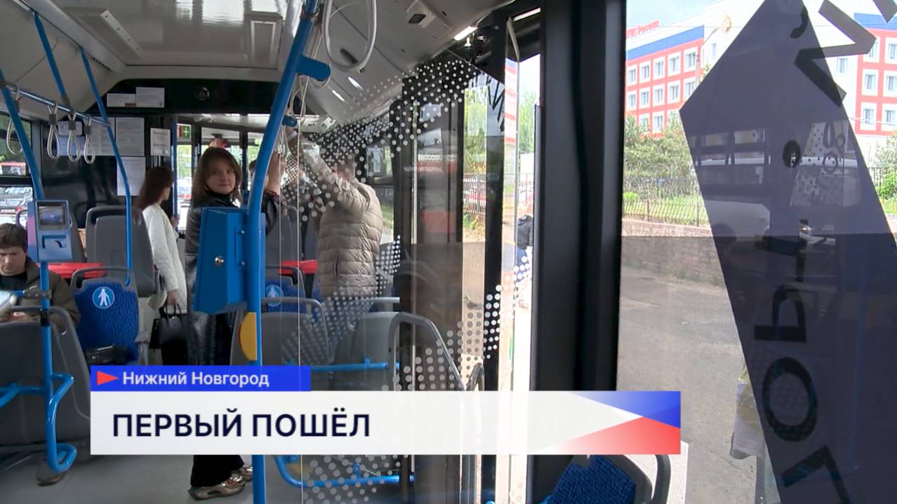 В первый тестовый пассажирский рейс на улицы Нижнего Новгорода вышел новый троллейбус «Синара»