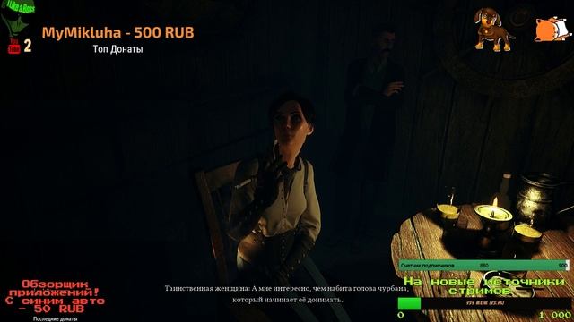 Call of Cthulhu 🎃 ХЭЛЛОУИНСКИЙ КТУЛХУ 🎃 СТРИМ/ПРОХОЖДЕНИЕ #1