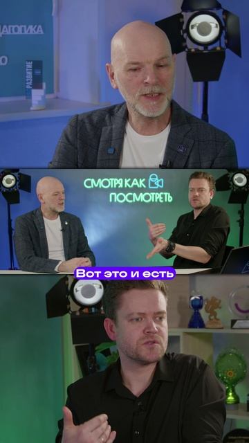 Совершение аморальных поступков, при этом следуя по совести