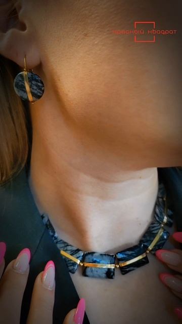 Nature Bijoux
Коллекция BERLIN