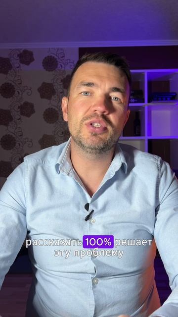 Этот способ поможет тебе найти себя