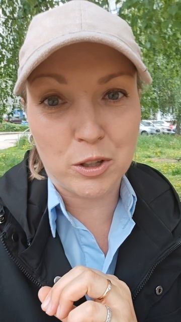 План на лето