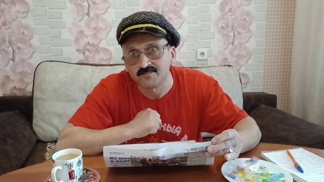 Вредные привычки.