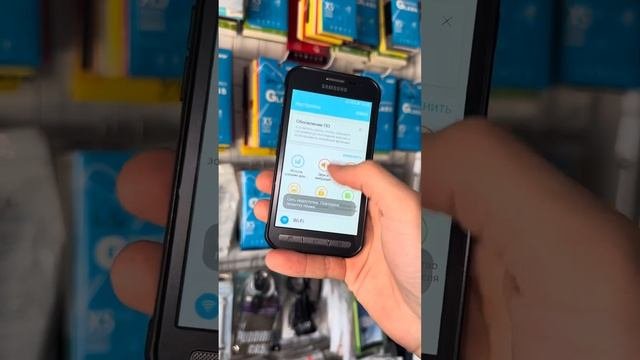 Протиударний Samsung X Cover