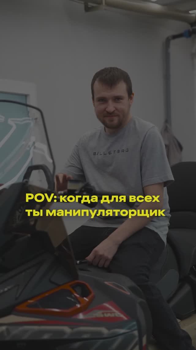 Наши ребята — настоящие профи!