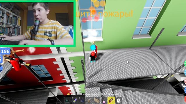 🕹️Игра "Не нажимайте кнопку 4". *НАШЕЛ МНОГО ОШИБОК И БАГОВ?*