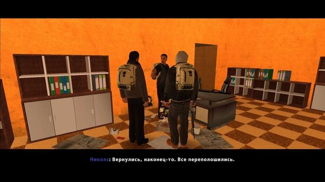 GTA Zombie Andreas Complete Final ► СЮЖЕТКА ЭШЕРА #3