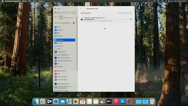 Apple выпустила macOS Sequoia 15.1.1