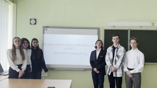 Екатеринург, МАОУ СОШ № 85